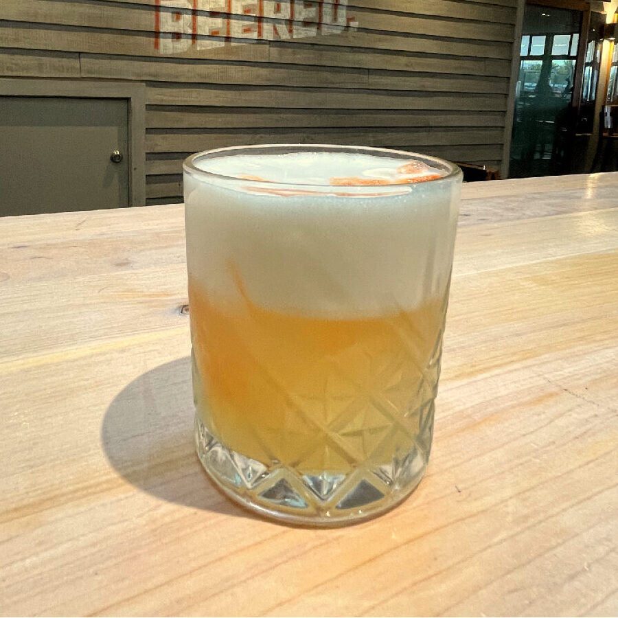 Private: Amaretto Sour